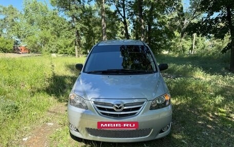 Mazda MPV II, 2004 год, 560 000 рублей, 2 фотография