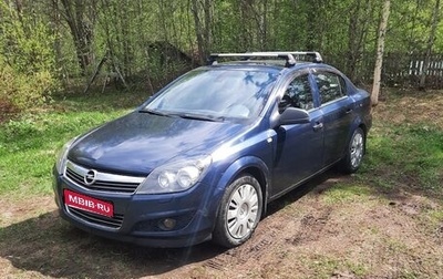 Opel Astra H, 2011 год, 780 000 рублей, 1 фотография