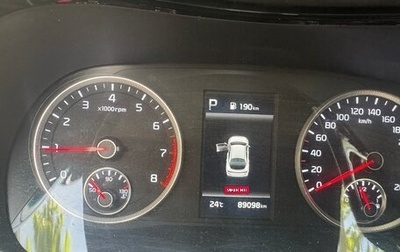 KIA K5, 2020 год, 2 510 000 рублей, 1 фотография