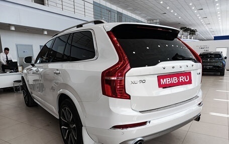Volvo XC90 II рестайлинг, 2017 год, 3 960 000 рублей, 7 фотография