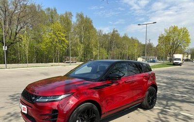Land Rover Range Rover Evoque II, 2020 год, 4 499 999 рублей, 1 фотография