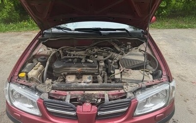 Nissan Almera, 2001 год, 250 000 рублей, 1 фотография