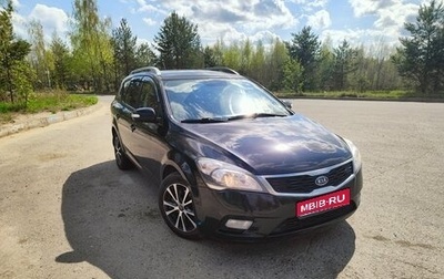 KIA cee'd I рестайлинг, 2010 год, 700 000 рублей, 1 фотография