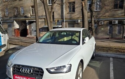 Audi A4, 2013 год, 1 200 000 рублей, 1 фотография