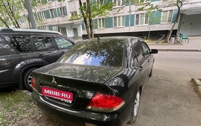 Mitsubishi Lancer IX, 2007 год, 415 000 рублей, 1 фотография
