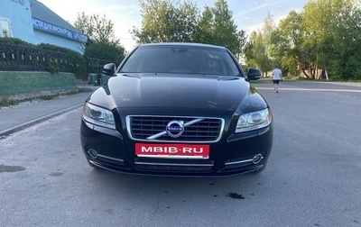 Volvo S80 II рестайлинг 2, 2013 год, 1 450 000 рублей, 1 фотография