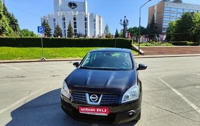 Nissan Qashqai, 2007 год, 1 100 000 рублей, 1 фотография