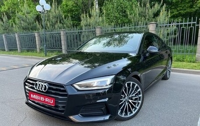 Audi A5, 2017 год, 2 790 000 рублей, 1 фотография