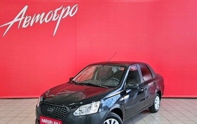 Datsun on-DO I рестайлинг, 2018 год, 577 000 рублей, 1 фотография