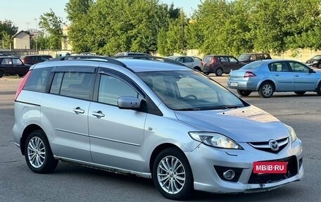 Mazda 5 I рестайлинг, 2008 год, 500 000 рублей, 3 фотография