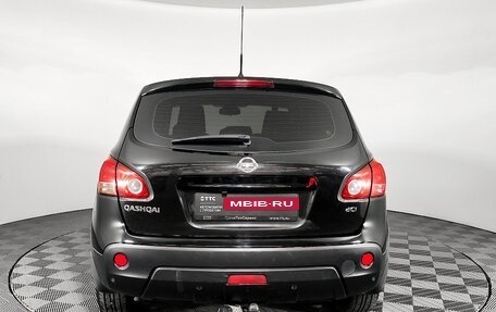 Nissan Qashqai, 2009 год, 778 000 рублей, 6 фотография