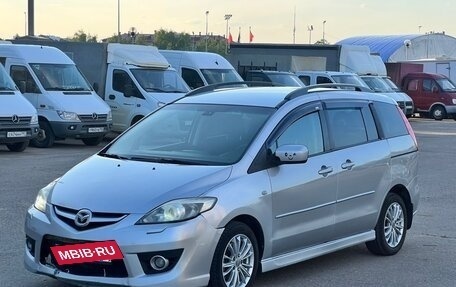 Mazda 5 I рестайлинг, 2008 год, 500 000 рублей, 2 фотография
