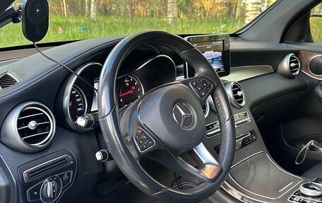 Mercedes-Benz GLC, 2017 год, 3 600 000 рублей, 5 фотография