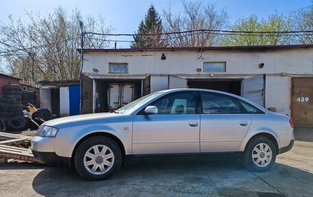 Audi A6, 1998 год, 1 250 000 рублей, 6 фотография