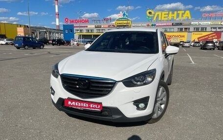 Mazda CX-5 II, 2012 год, 1 800 000 рублей, 2 фотография