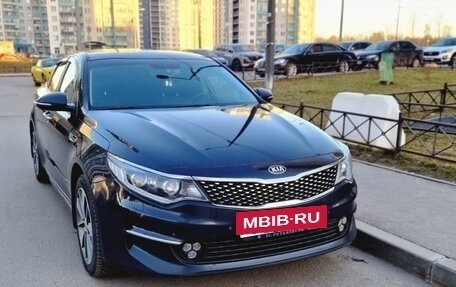 KIA Optima IV, 2018 год, 2 200 000 рублей, 2 фотография