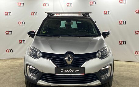 Renault Kaptur I рестайлинг, 2018 год, 1 499 000 рублей, 2 фотография