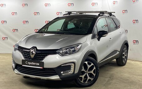 Renault Kaptur I рестайлинг, 2018 год, 1 499 000 рублей, 3 фотография