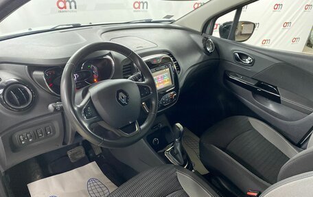 Renault Kaptur I рестайлинг, 2018 год, 1 499 000 рублей, 10 фотография