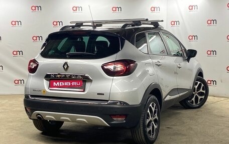 Renault Kaptur I рестайлинг, 2018 год, 1 499 000 рублей, 4 фотография