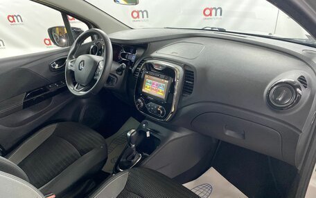 Renault Kaptur I рестайлинг, 2018 год, 1 499 000 рублей, 12 фотография