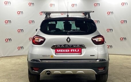Renault Kaptur I рестайлинг, 2018 год, 1 499 000 рублей, 5 фотография