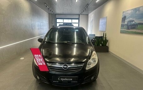Opel Corsa D, 2008 год, 399 000 рублей, 2 фотография