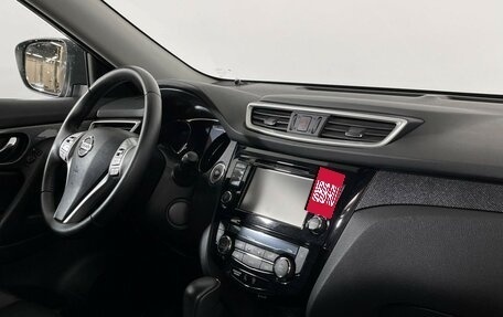 Nissan X-Trail, 2015 год, 1 887 000 рублей, 9 фотография