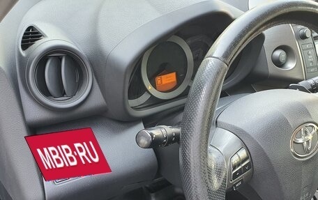 Toyota RAV4, 2011 год, 1 647 000 рублей, 12 фотография