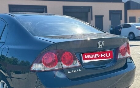 Honda Civic VIII, 2008 год, 660 000 рублей, 4 фотография