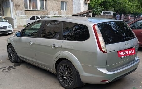 Ford Focus II рестайлинг, 2009 год, 490 000 рублей, 4 фотография
