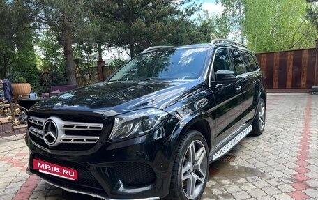 Mercedes-Benz GLS, 2016 год, 4 550 000 рублей, 2 фотография
