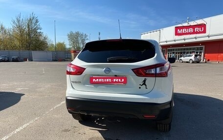 Nissan Qashqai, 2015 год, 1 800 000 рублей, 7 фотография