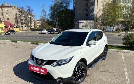 Nissan Qashqai, 2015 год, 1 800 000 рублей, 2 фотография