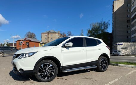 Nissan Qashqai, 2015 год, 1 800 000 рублей, 8 фотография