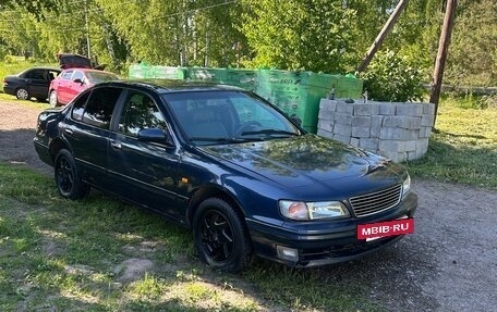 Nissan Maxima IV, 1998 год, 230 000 рублей, 8 фотография