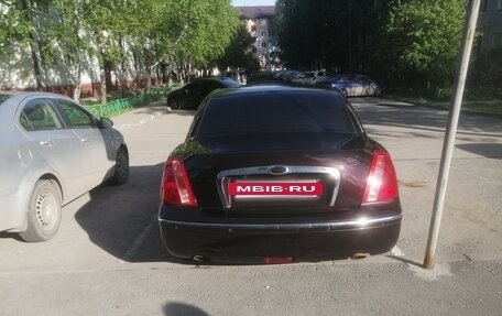 KIA Opirus I (gh), 2008 год, 825 000 рублей, 3 фотография