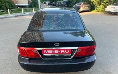 KIA Magentis I, 2004 год, 400 000 рублей, 5 фотография