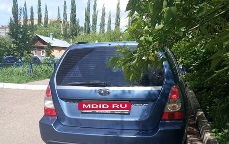 Subaru Forester, 2006 год, 742 000 рублей, 3 фотография