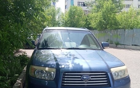 Subaru Forester, 2006 год, 742 000 рублей, 2 фотография