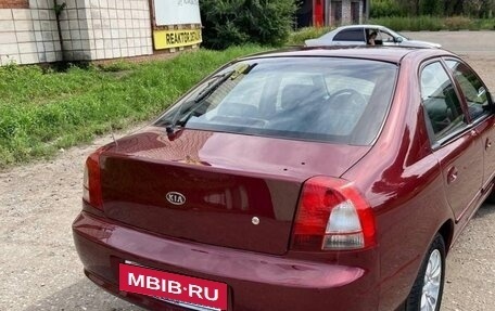 KIA Shuma II, 2004 год, 244 000 рублей, 2 фотография