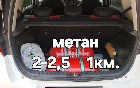 KIA Soul II рестайлинг, 2019 год, 1 980 000 рублей, 2 фотография