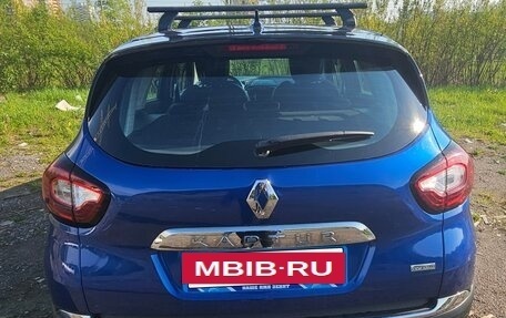 Renault Kaptur I рестайлинг, 2021 год, 1 300 000 рублей, 3 фотография