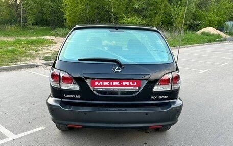 Lexus RX IV рестайлинг, 2002 год, 900 000 рублей, 8 фотография