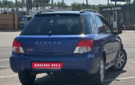 Subaru Impreza III, 2003 год, 600 000 рублей, 3 фотография