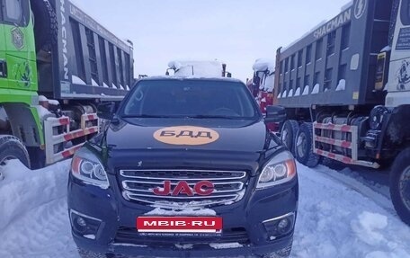 JAC T6, 2022 год, 1 550 000 рублей, 2 фотография