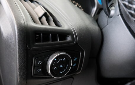 Ford Focus III, 2012 год, 849 000 рублей, 9 фотография