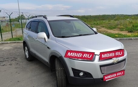 Chevrolet Captiva I, 2012 год, 1 250 000 рублей, 2 фотография