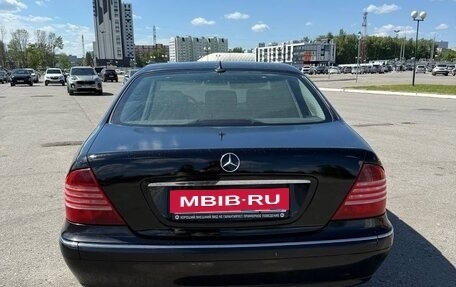 Mercedes-Benz S-Класс, 2004 год, 950 000 рублей, 5 фотография
