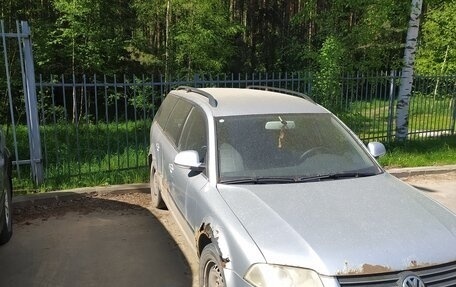 Volkswagen Passat B5+ рестайлинг, 2005 год, 150 000 рублей, 2 фотография